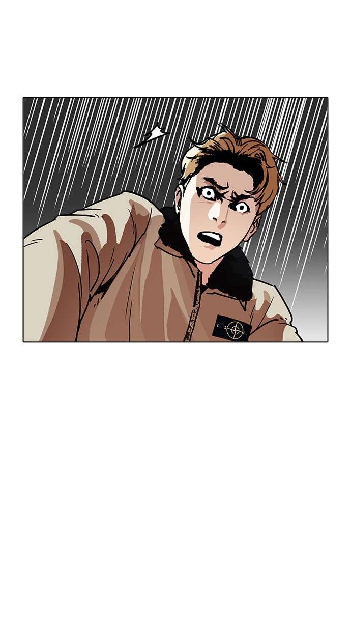 Lookism Chapter 194 halaman 46