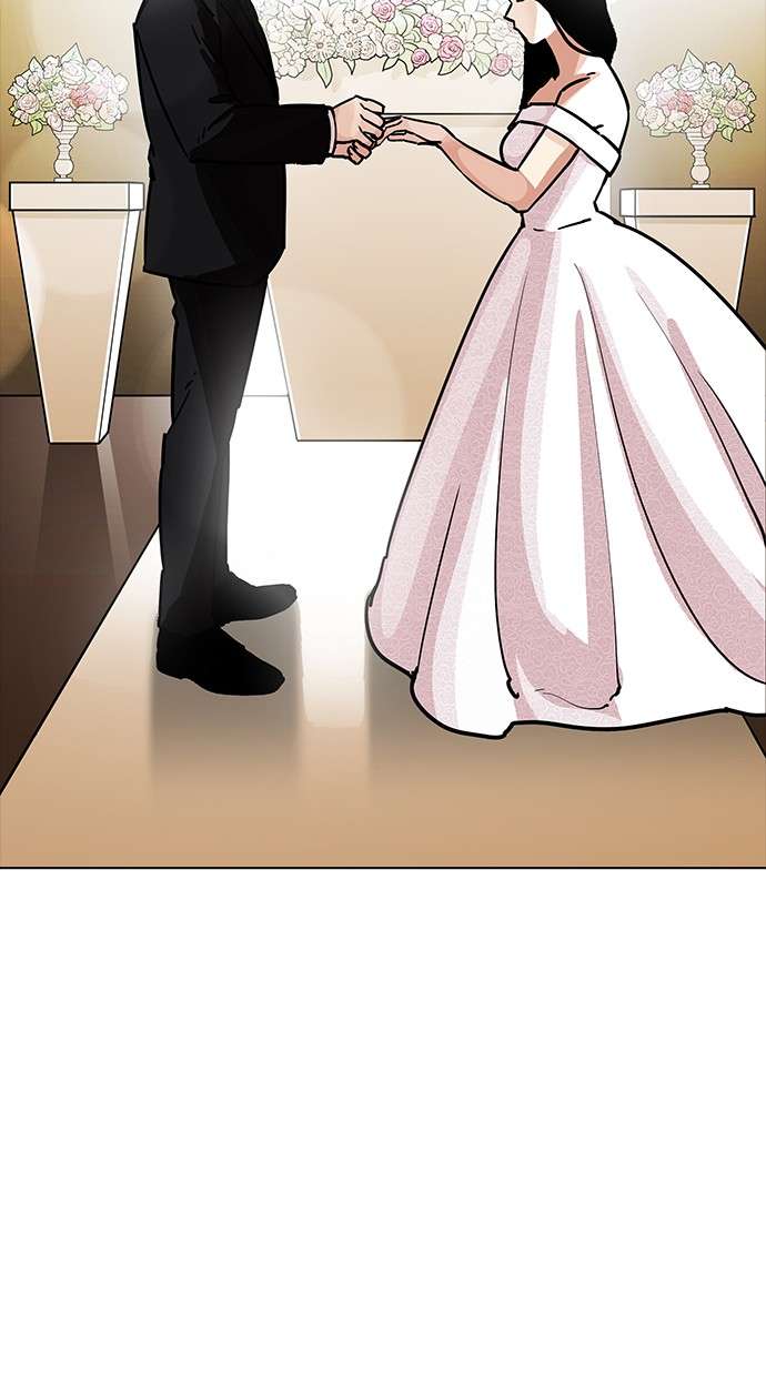 Lookism Chapter 194 halaman 94