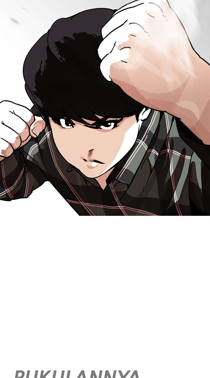 Lookism Chapter 194 halaman 26