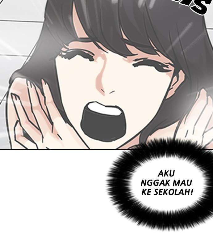 Lookism Chapter 195 halaman 107
