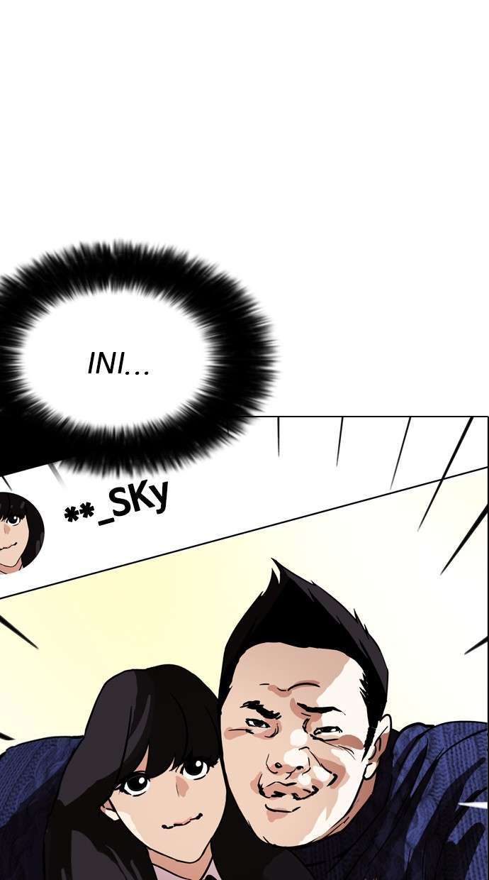 Lookism Chapter 195 halaman 56