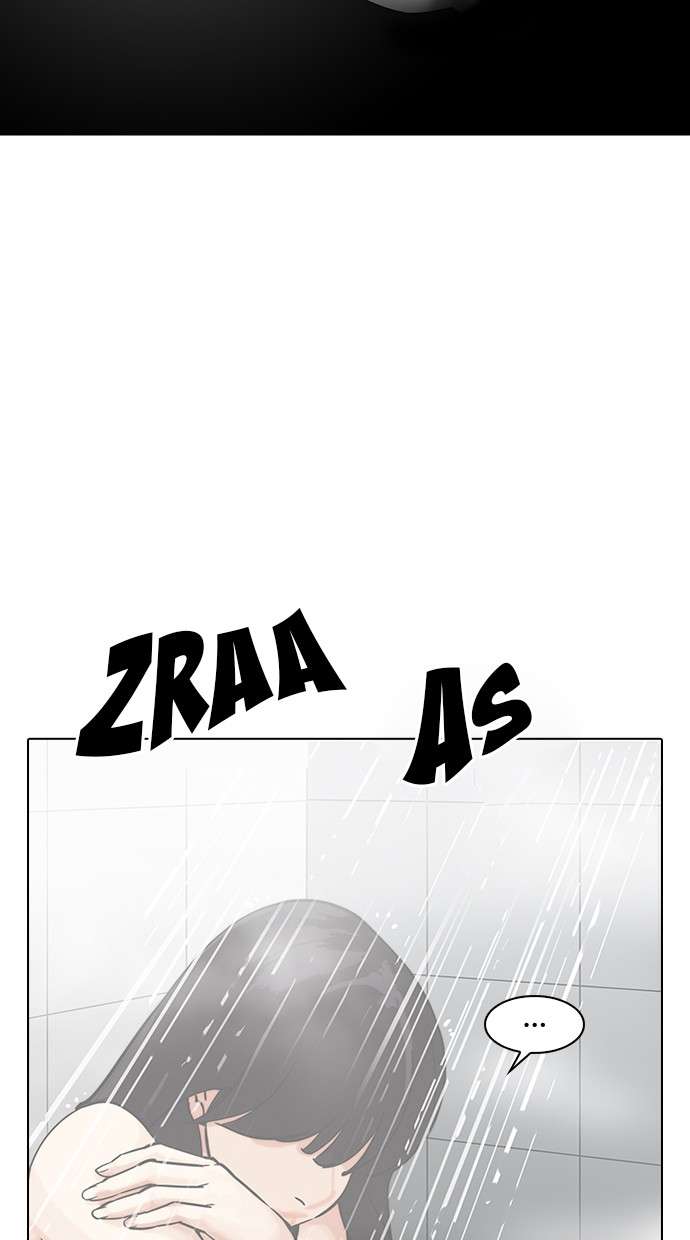 Lookism Chapter 195 halaman 111
