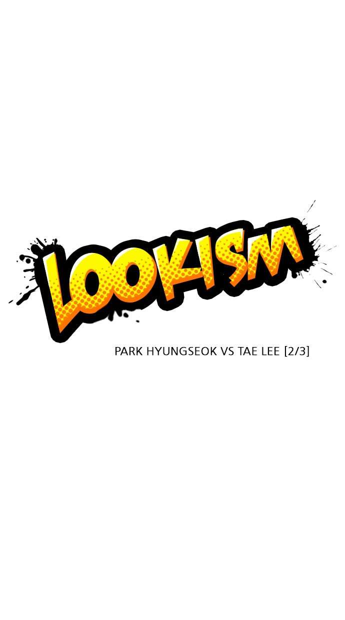 Lookism Chapter 196 halaman 9