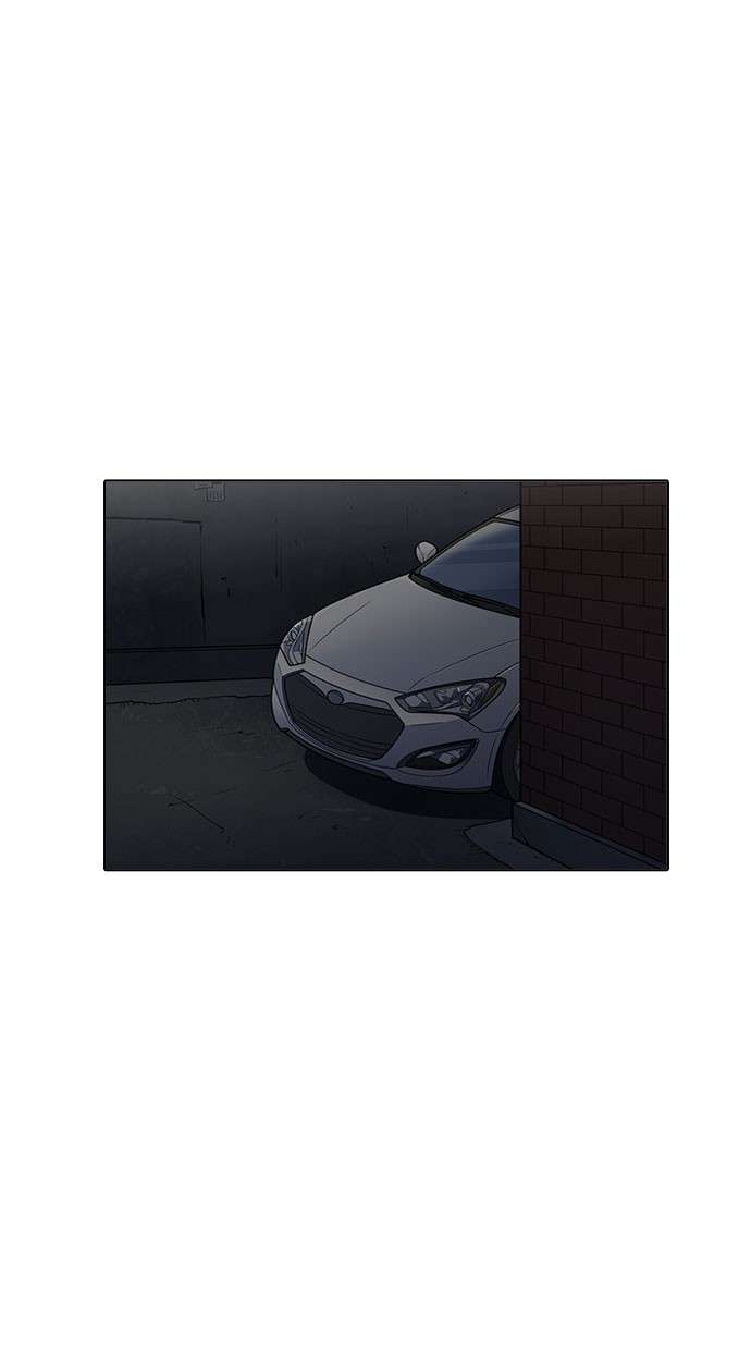Lookism Chapter 196 halaman 10