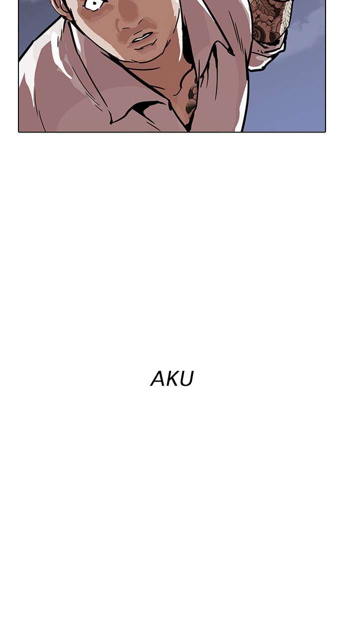 Lookism Chapter 197 halaman 42