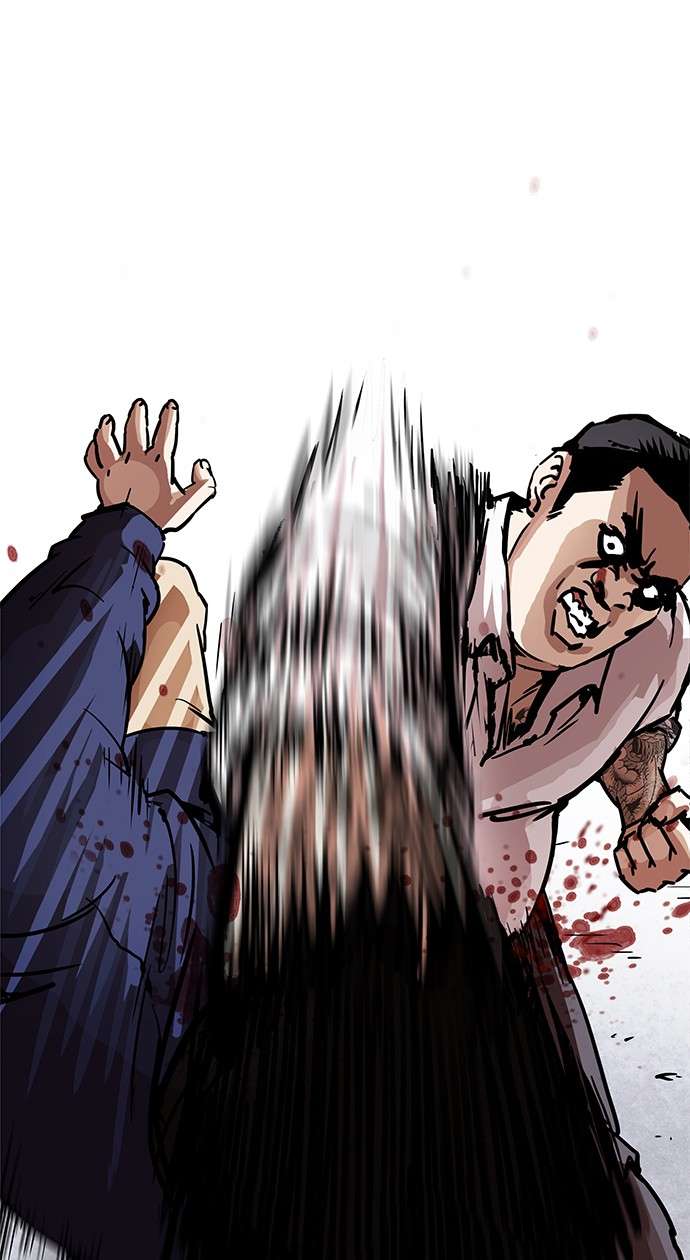 Lookism Chapter 197 halaman 60