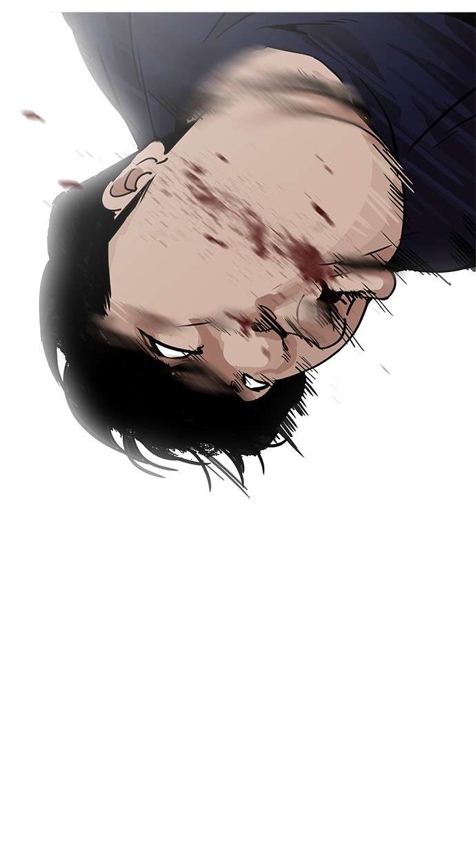 Lookism Chapter 197 halaman 62