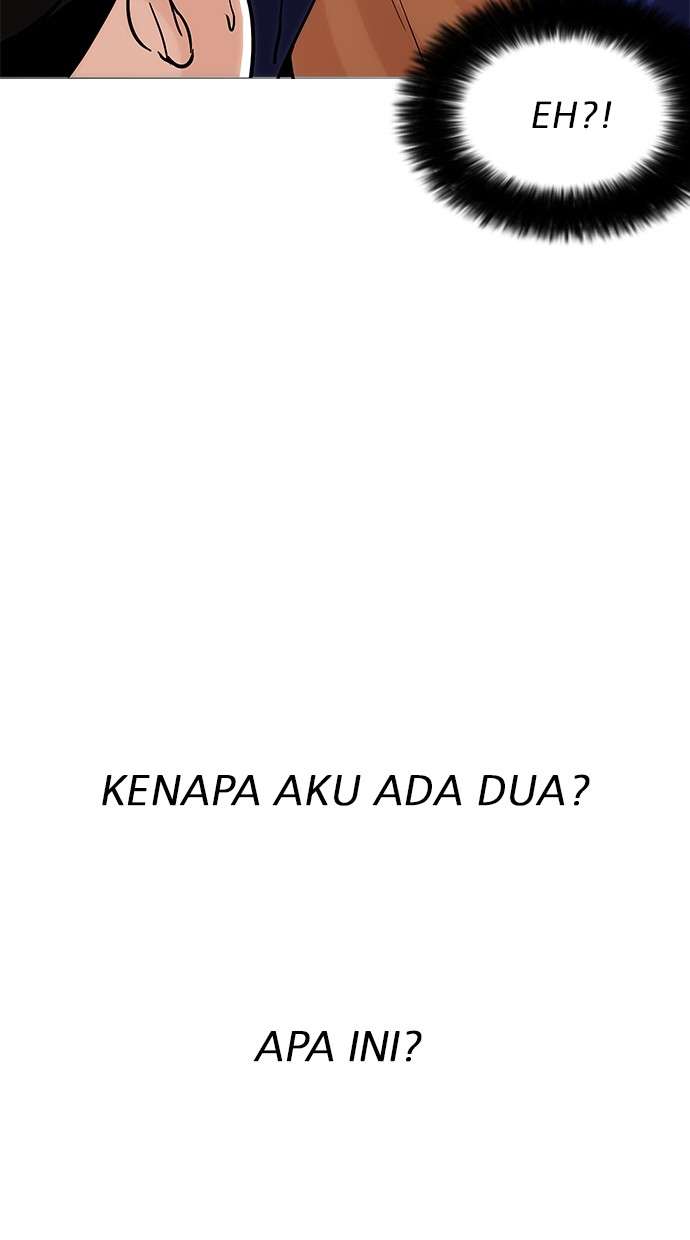 Lookism Chapter 197 halaman 82