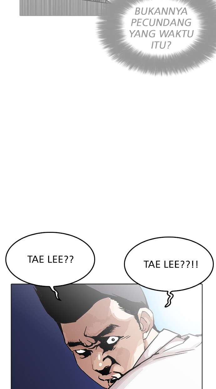 Lookism Chapter 198 halaman 41