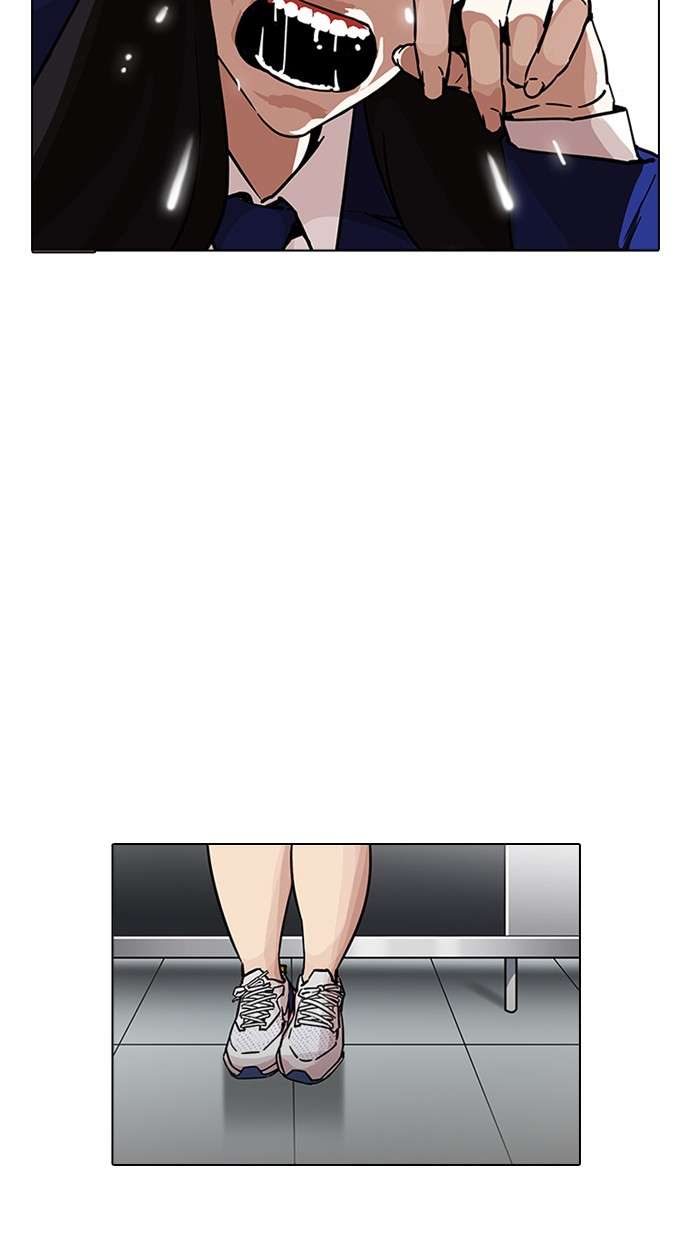 Lookism Chapter 198 halaman 103