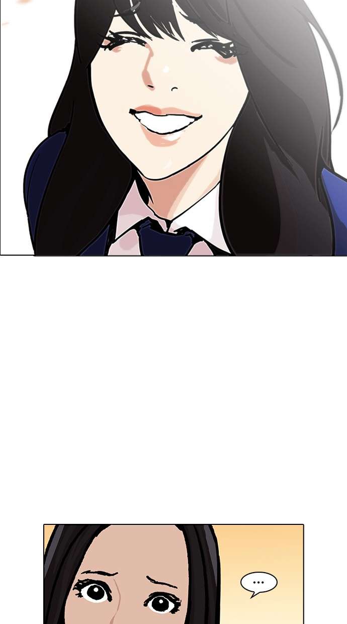 Lookism Chapter 198 halaman 97