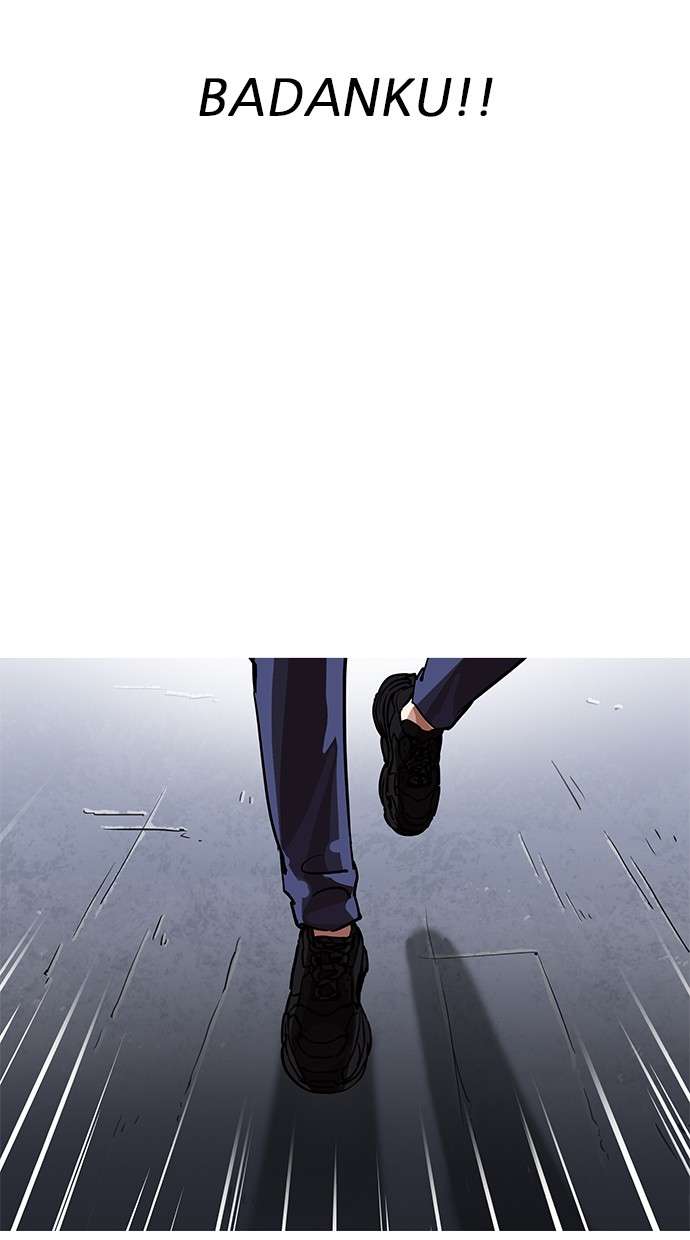 Lookism Chapter 198 halaman 15