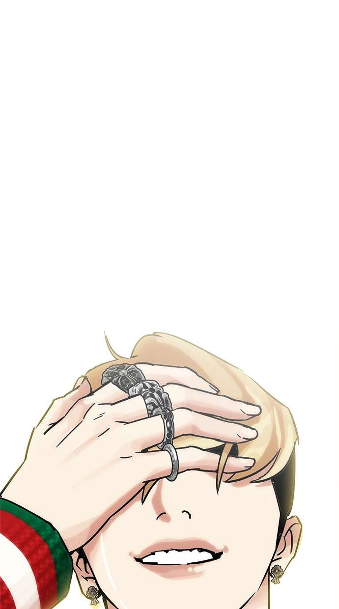 Lookism Chapter 198 halaman 73