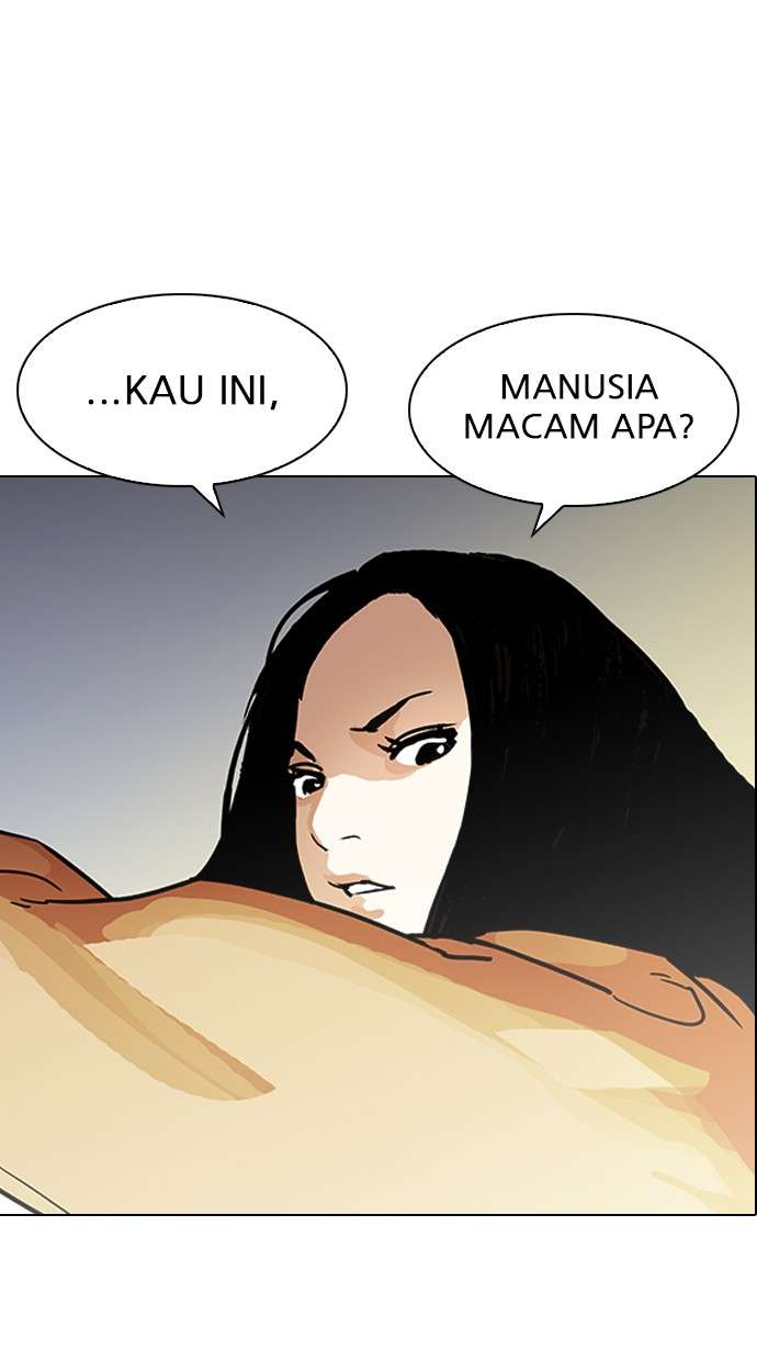 Lookism Chapter 198 halaman 110