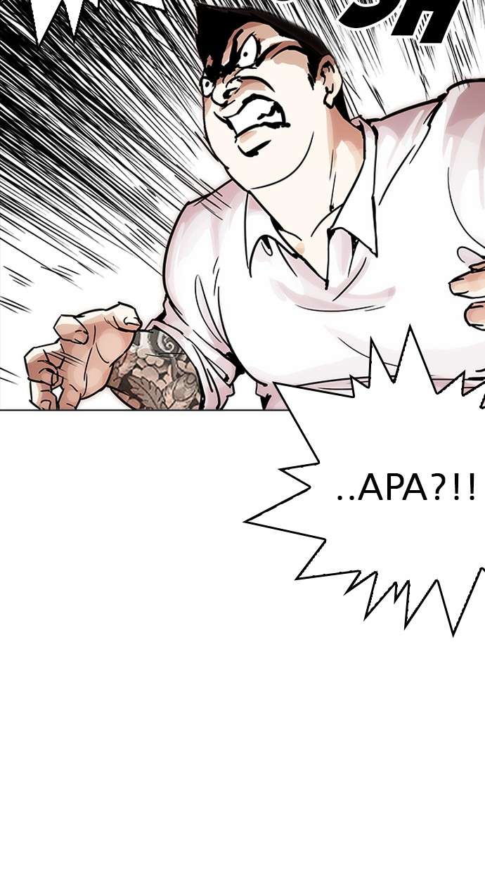 Lookism Chapter 198 halaman 46