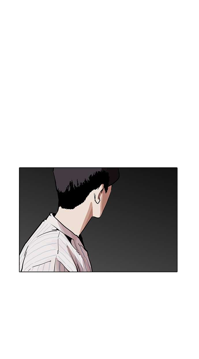 Lookism Chapter 198 halaman 10
