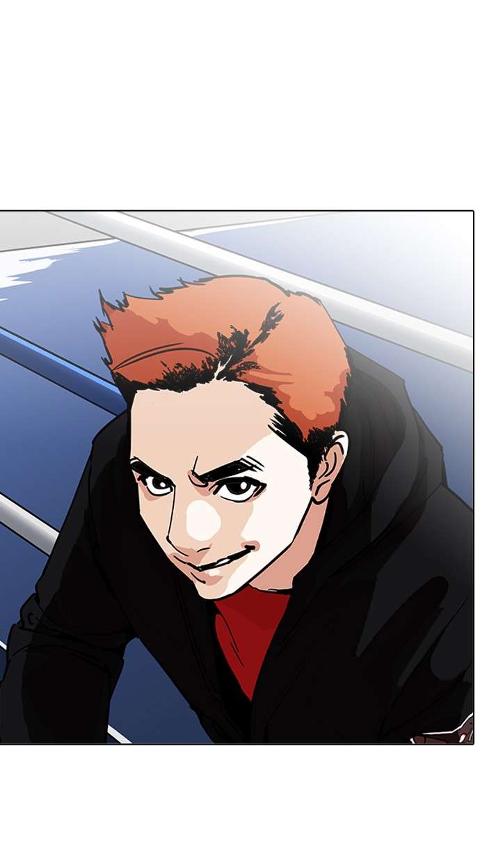 Lookism Chapter 199 halaman 111