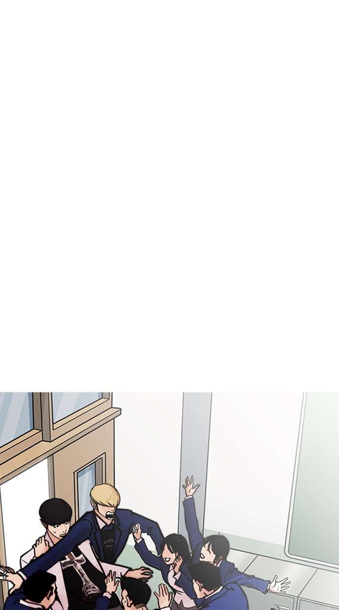 Lookism Chapter 199 halaman 37