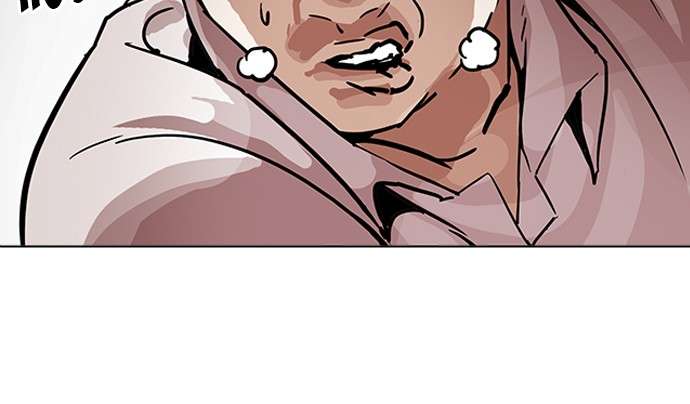 Lookism Chapter 199 halaman 81