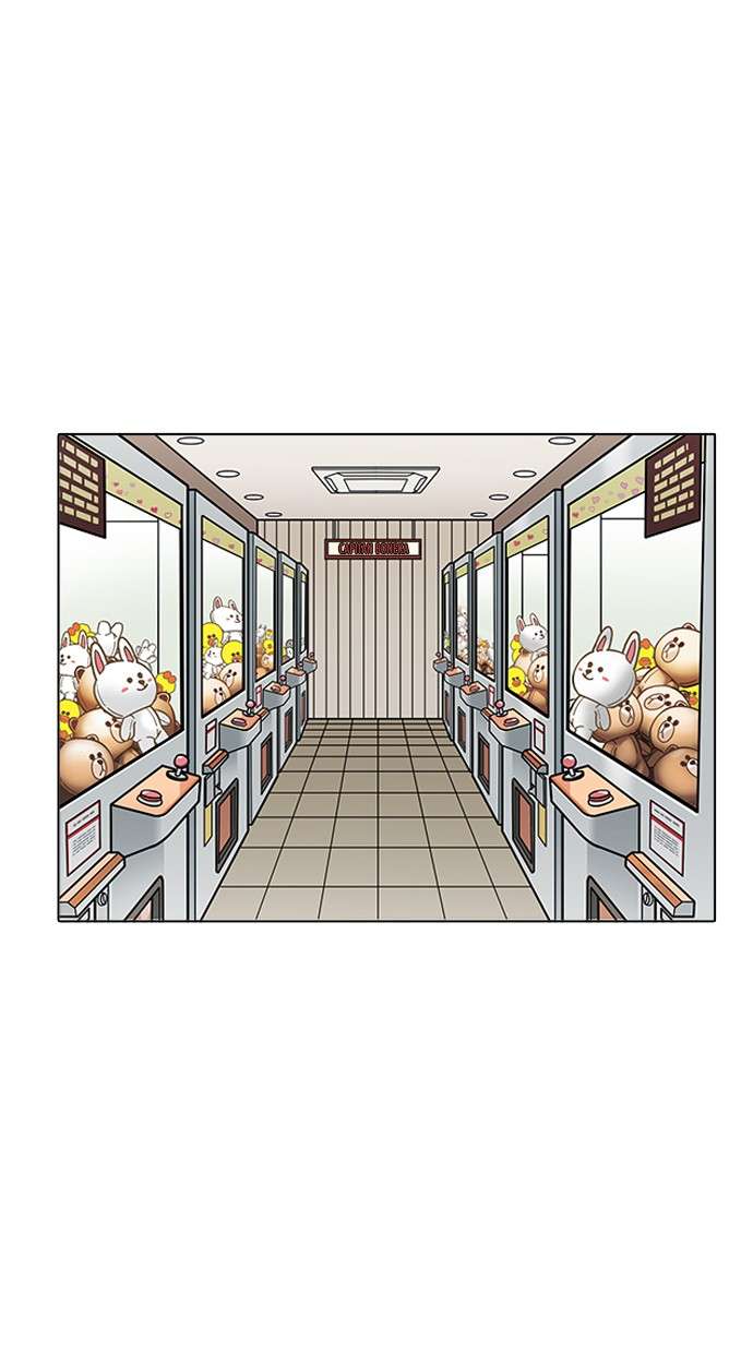 Lookism Chapter 199 halaman 90