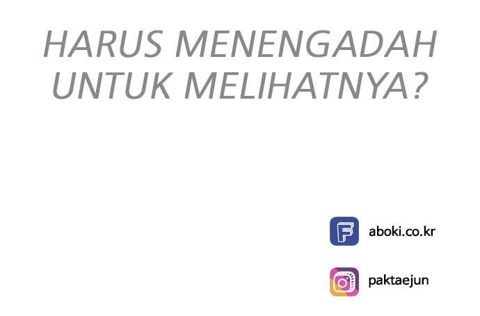 Lookism Chapter 199 halaman 116
