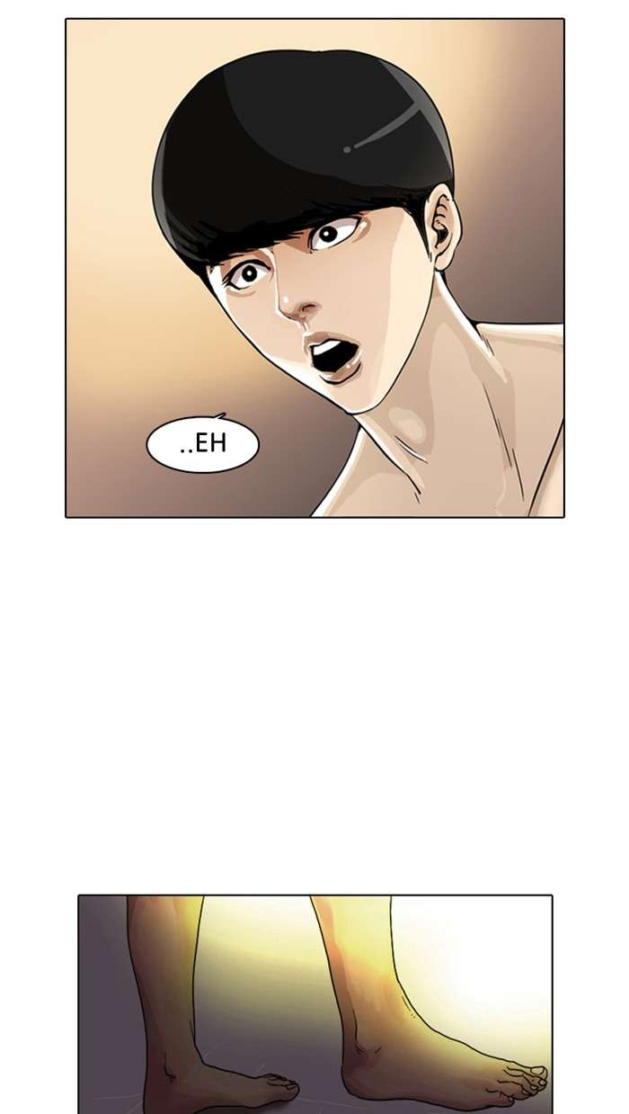 Lookism Chapter 2 halaman 122