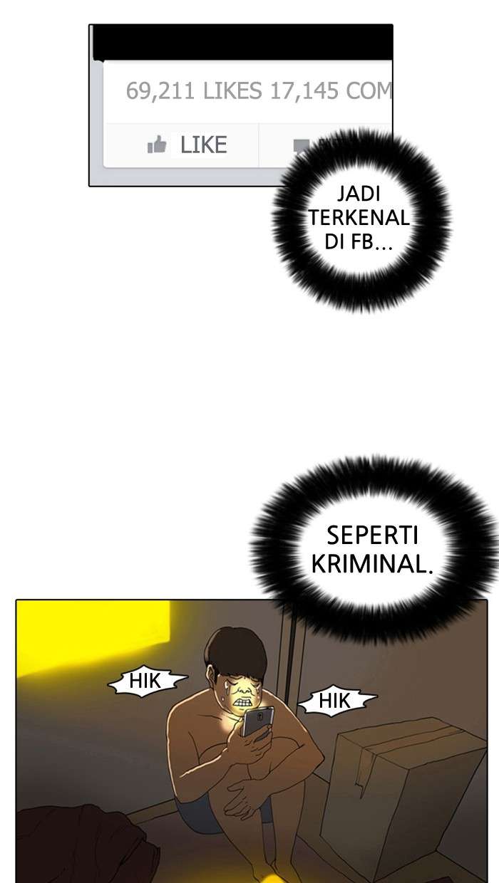 Lookism Chapter 2 halaman 99