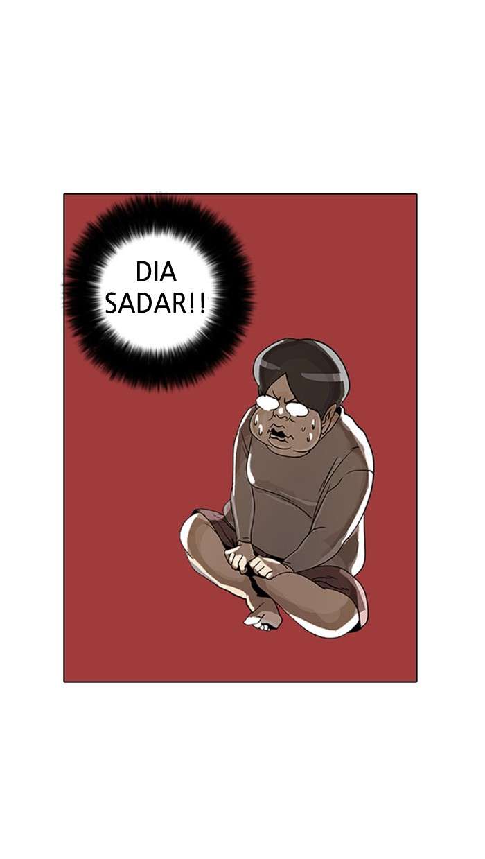 Lookism Chapter 2 halaman 27