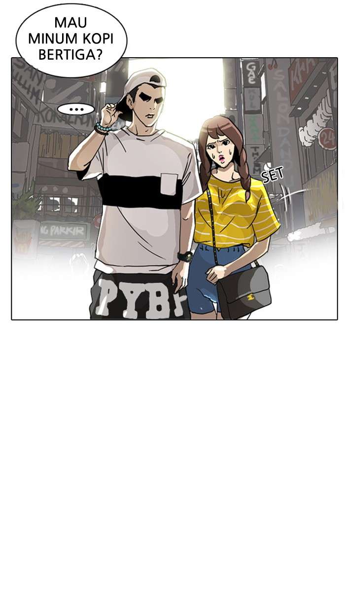 Lookism Chapter 2 halaman 85