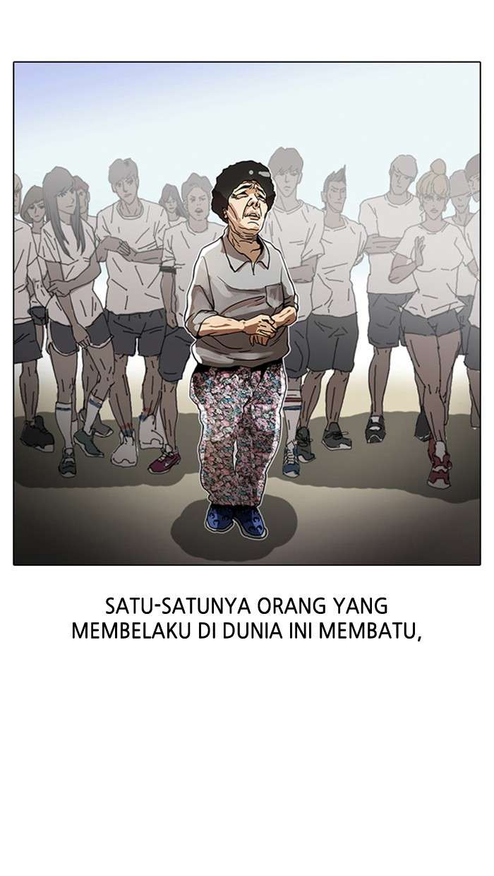 Lookism Chapter 2 halaman 13