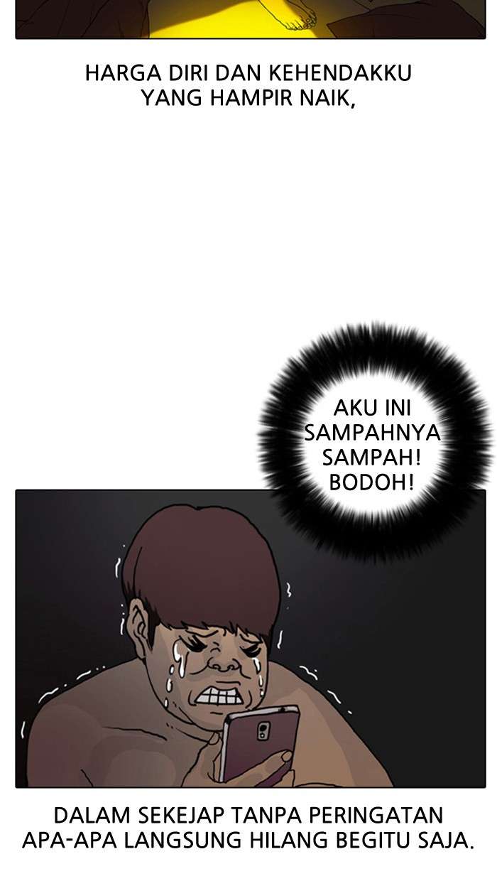 Lookism Chapter 2 halaman 100