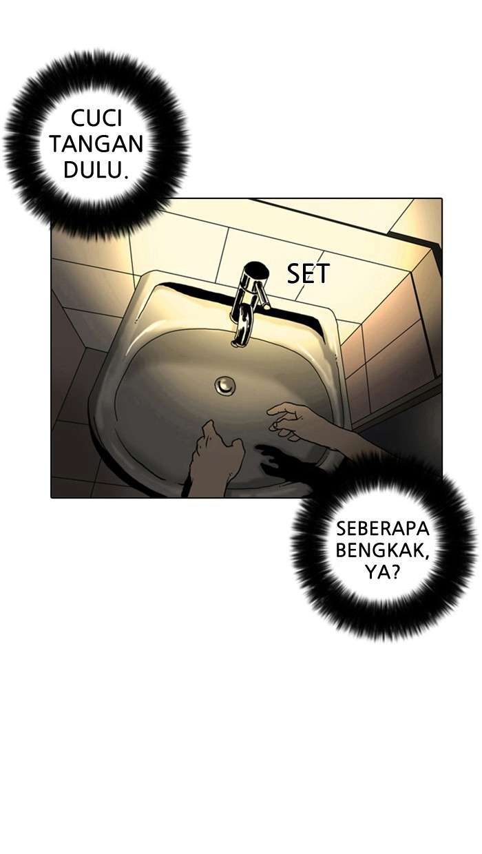 Lookism Chapter 2 halaman 114