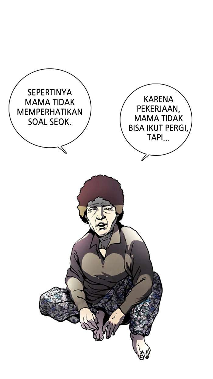 Lookism Chapter 2 halaman 25