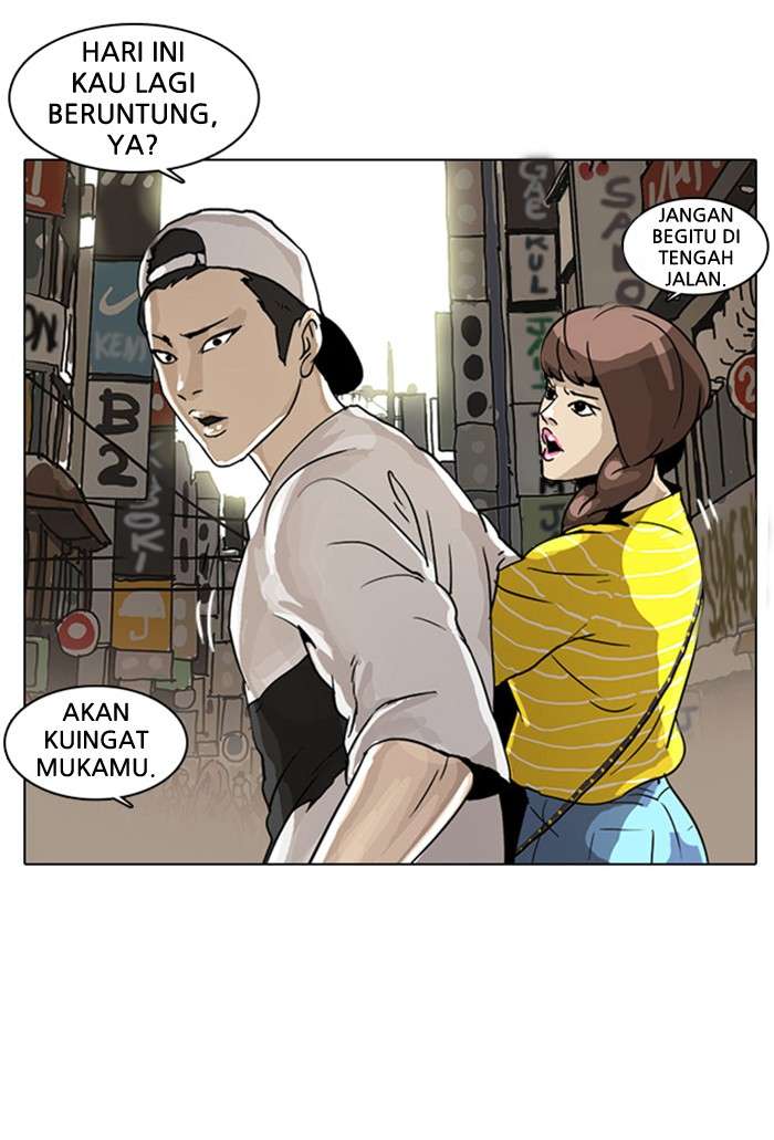 Lookism Chapter 2 halaman 76