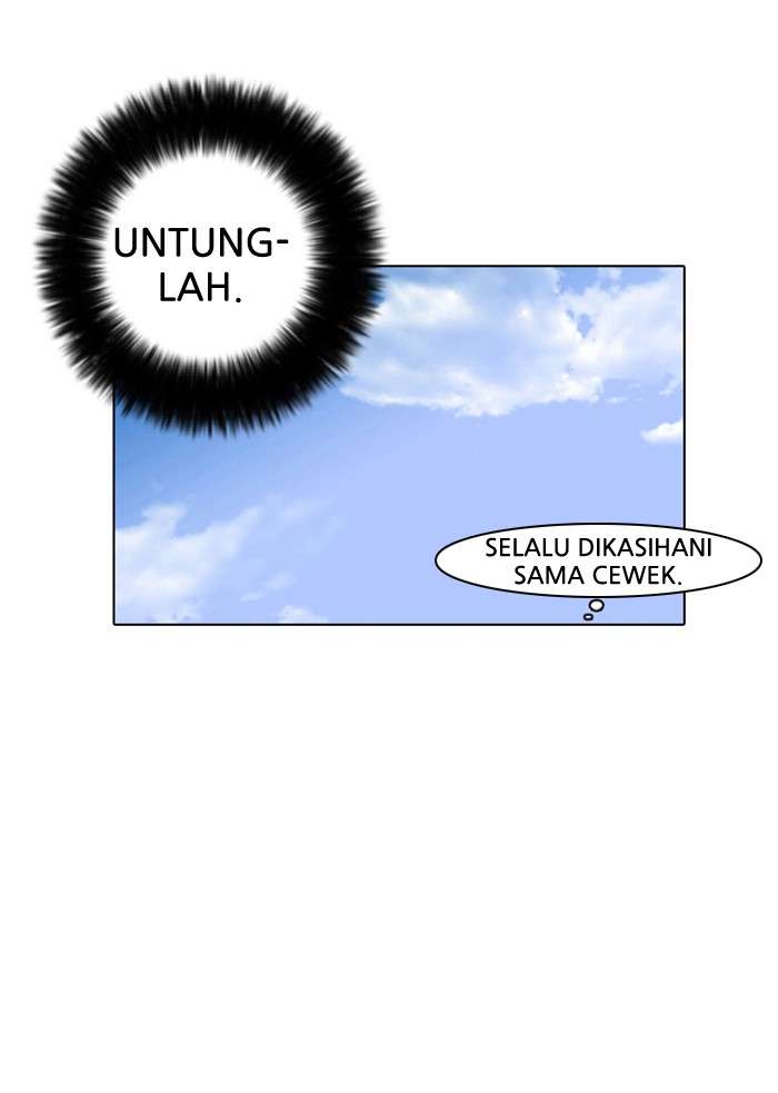 Lookism Chapter 2 halaman 78