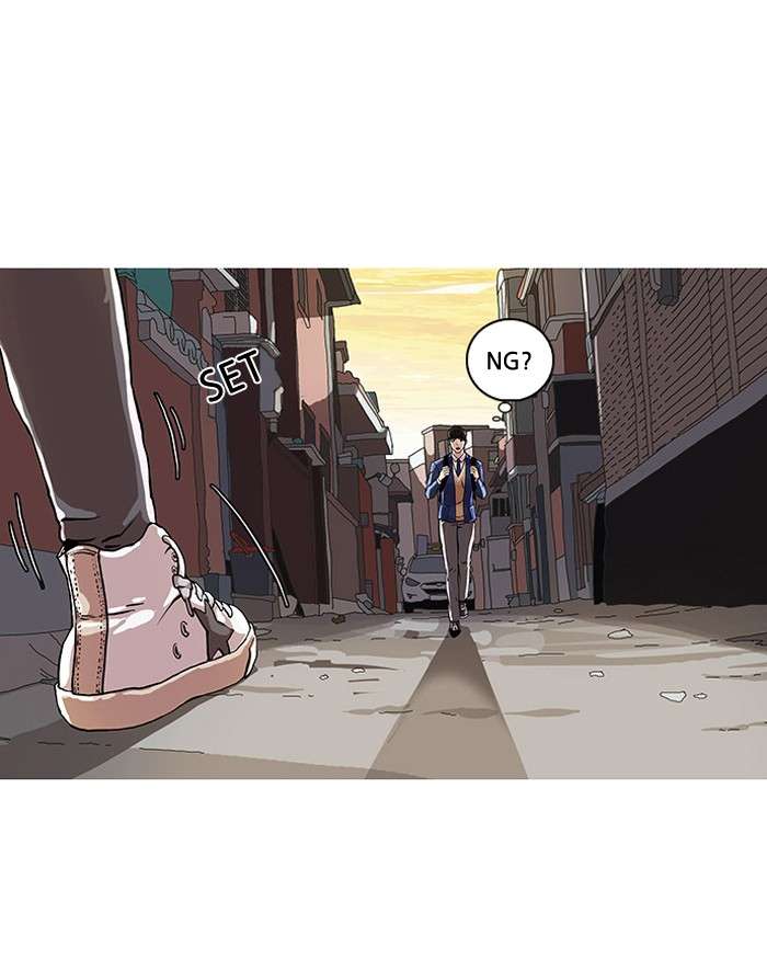 Lookism Chapter 20 halaman 25