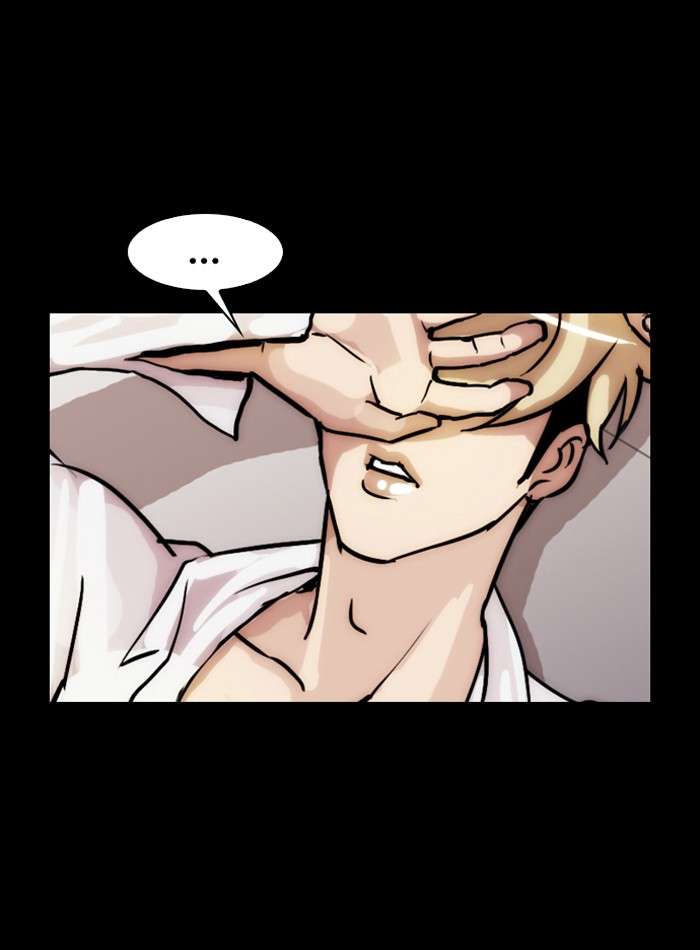 Lookism Chapter 20 halaman 71