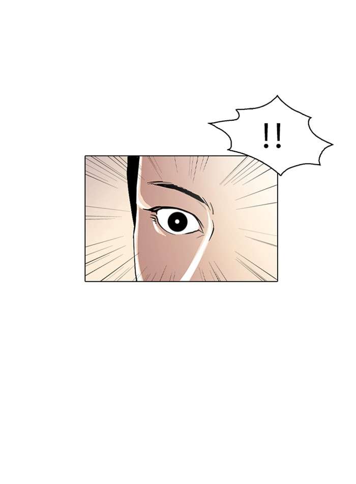 Lookism Chapter 20 halaman 39