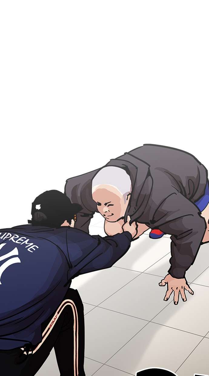Lookism Chapter 200 halaman 37