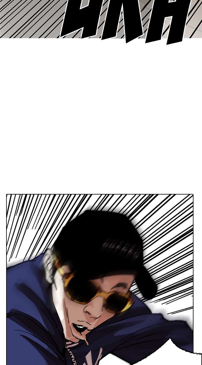 Lookism Chapter 200 halaman 42