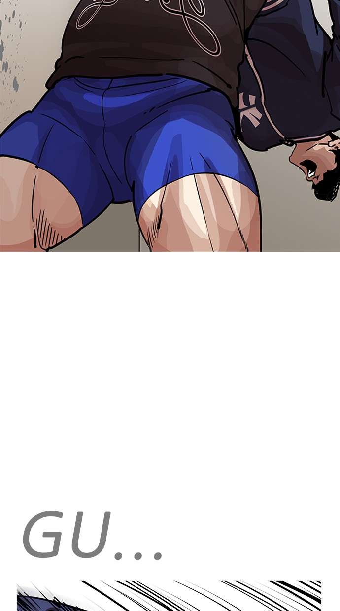 Lookism Chapter 200 halaman 46