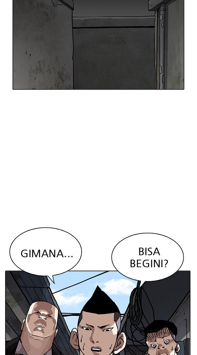 Lookism Chapter 201 halaman 43