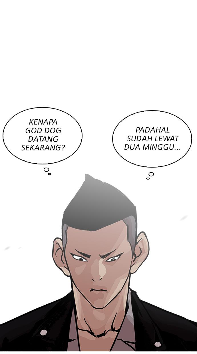 Lookism Chapter 201 halaman 54
