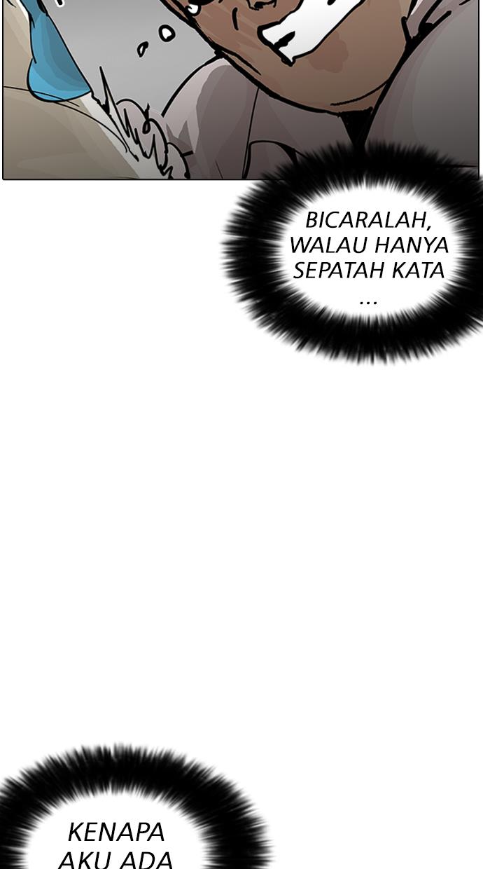 Lookism Chapter 201 halaman 85