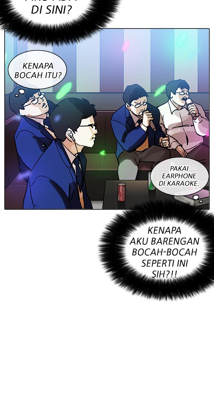 Lookism Chapter 201 halaman 86