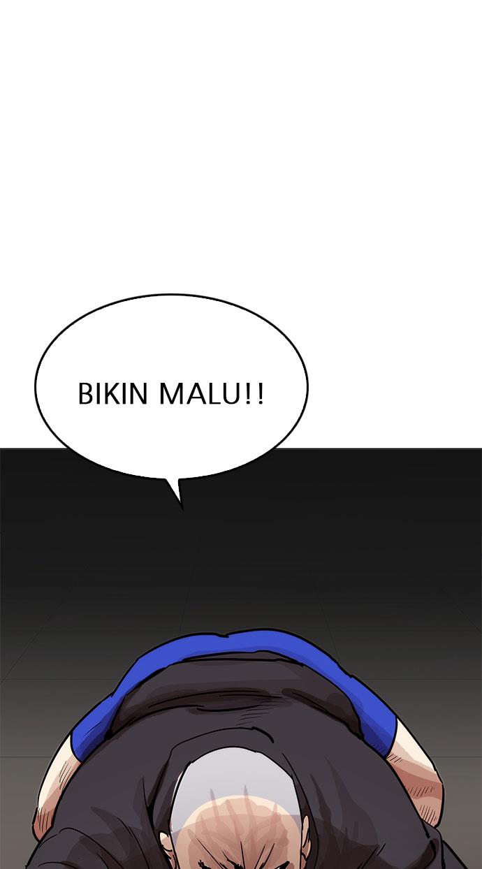 Lookism Chapter 201 halaman 31