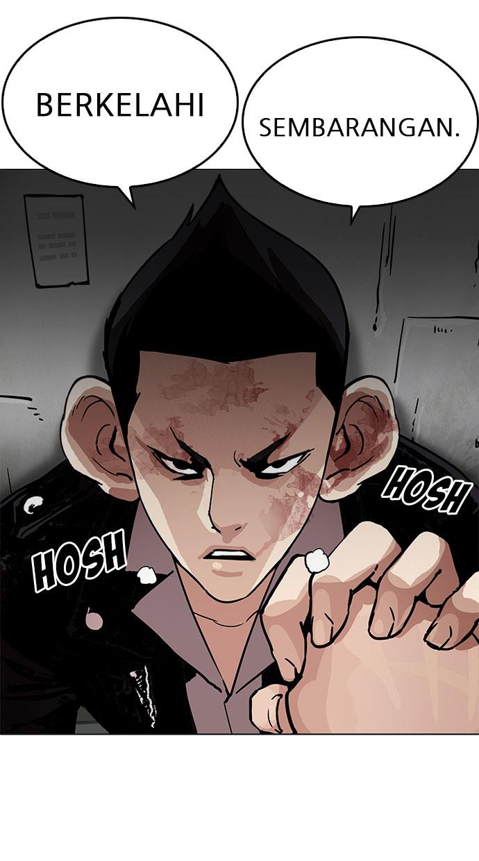 Lookism Chapter 202 halaman 14