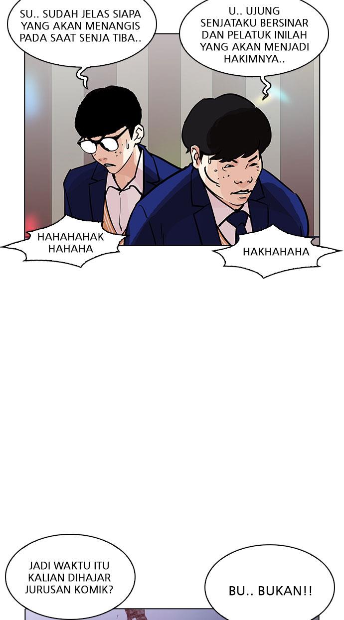 Lookism Chapter 202 halaman 54
