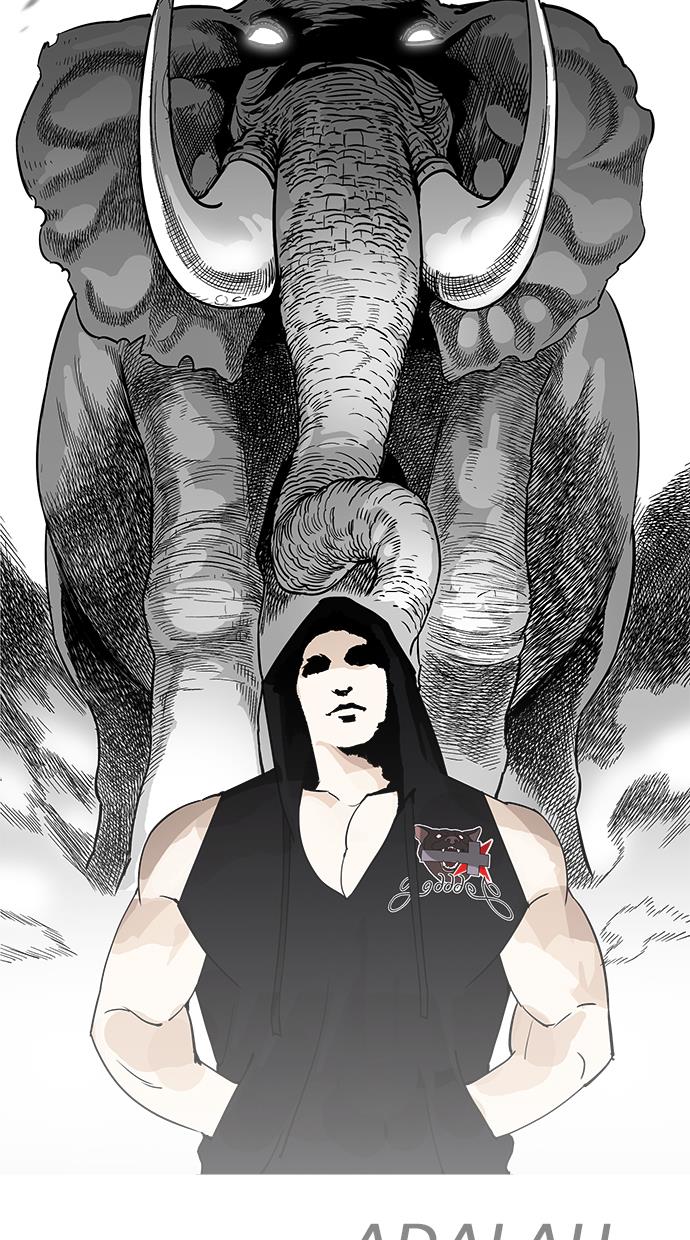 Lookism Chapter 203 halaman 47