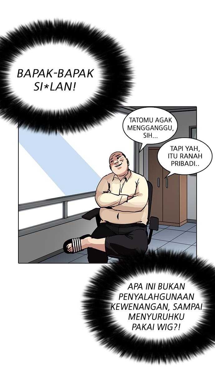 Lookism Chapter 203 halaman 14